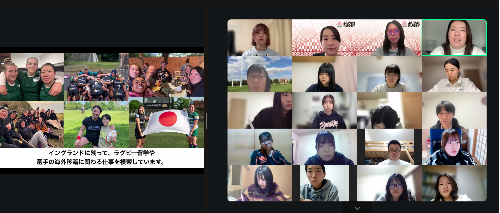 2025年度第5回レポート